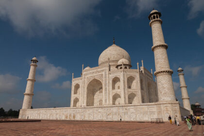O que significa o nome Taj Mahal?
